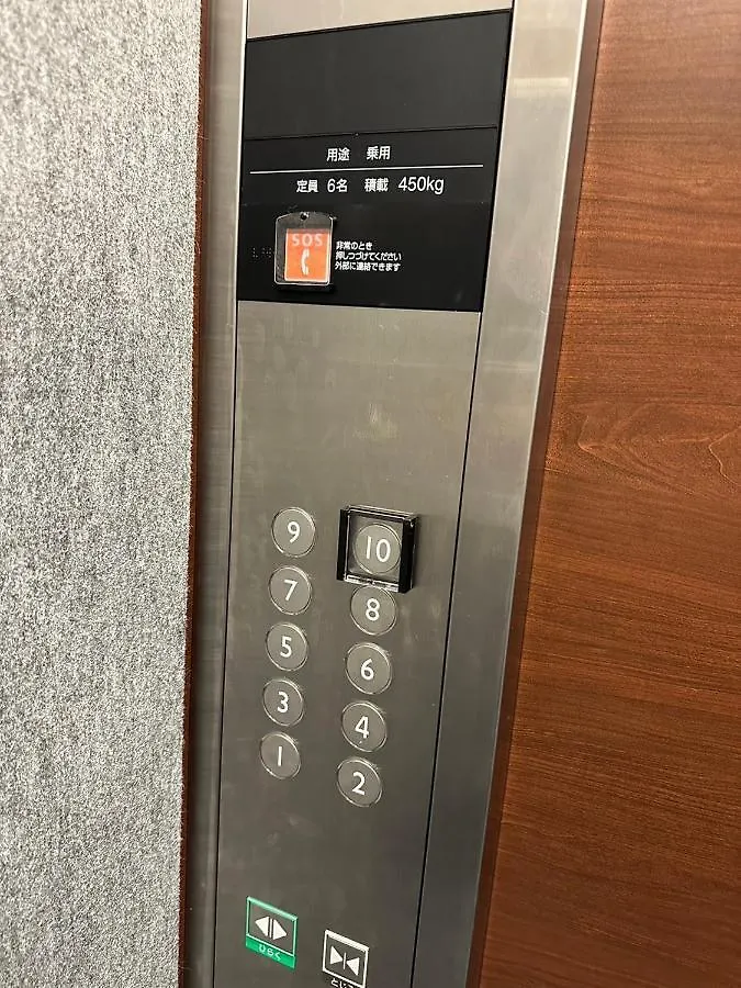 Y&Y Namba Hotel 오사카