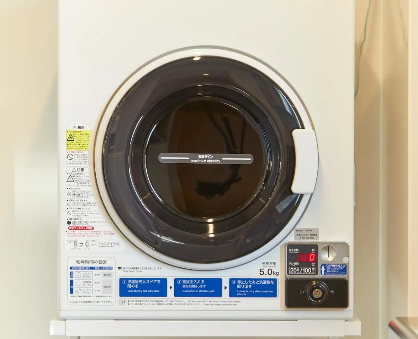Y&Y Namba Hotel 오사카 3*,  일본